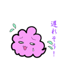 幸せを呼ぶ紫雲（個別スタンプ：27）