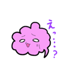幸せを呼ぶ紫雲（個別スタンプ：32）