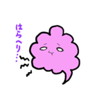 幸せを呼ぶ紫雲（個別スタンプ：35）