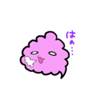 幸せを呼ぶ紫雲（個別スタンプ：39）