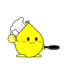 関西弁のレモン Vol.1（個別スタンプ：40）