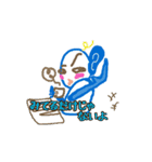 みてるくん1（個別スタンプ：29）