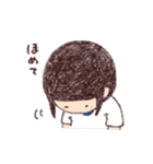 ほげほげぴーなつ（個別スタンプ：4）