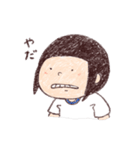 ほげほげぴーなつ（個別スタンプ：7）