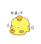 ほげほげぴーなつ（個別スタンプ：28）