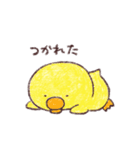 ほげほげぴーなつ（個別スタンプ：30）