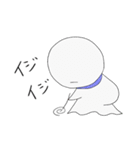 てるてる ぼーず（個別スタンプ：1）
