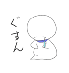 てるてる ぼーず（個別スタンプ：13）