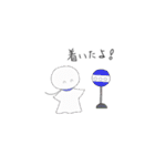 てるてる ぼーず（個別スタンプ：26）