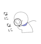 てるてる ぼーず（個別スタンプ：31）