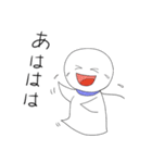 てるてる ぼーず（個別スタンプ：32）