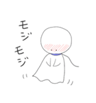 てるてる ぼーず（個別スタンプ：37）