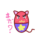 さくらんぼねこコレクション1（個別スタンプ：32）