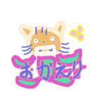 さくらんぼねこコレクション1（個別スタンプ：36）