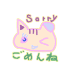 さくらんぼねこコレクション1（個別スタンプ：37）