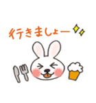 うさぎのめーちゃん（敬語バージョン）（個別スタンプ：36）