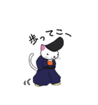 ニャンキー〜湘南ver.〜（個別スタンプ：5）