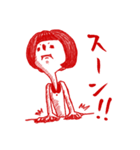 ワガママじゃなくて個性なの。私は妹。1（個別スタンプ：28）