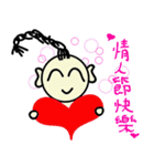 福赤ちゃん（個別スタンプ：7）