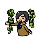 女子高生スタンプ（個別スタンプ：26）