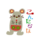モヌモヌ王国の仲間たち（個別スタンプ：3）