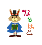 モヌモヌ王国の仲間たち（個別スタンプ：16）