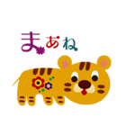 モヌモヌ王国の仲間たち（個別スタンプ：20）