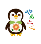 モヌモヌ王国の仲間たち（個別スタンプ：27）