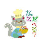 モヌモヌ王国の仲間たち（個別スタンプ：29）