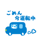 ごめんねパンダ（個別スタンプ：31）