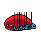 〜博多弁スタンプ〜 メンタとトンコちゃん（個別スタンプ：27）