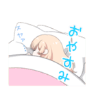 激おこバンバンちゃん（個別スタンプ：13）