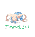 激おこバンバンちゃん（個別スタンプ：21）