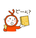 Bookmark しおりくん（個別スタンプ：23）