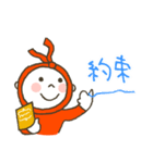 Bookmark しおりくん（個別スタンプ：25）