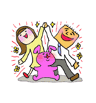 なかよし夫婦（個別スタンプ：37）