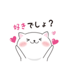 「？」にゃんこ（個別スタンプ：17）
