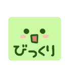 漬物らぶりーず・つー（個別スタンプ：27）