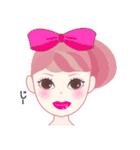 目ぢから女子・ミオ様（個別スタンプ：1）