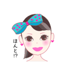 目ぢから女子・ミオ様（個別スタンプ：27）