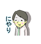 まじめさんだって、はしゃぎたい。（個別スタンプ：13）