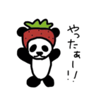 パンダっち（個別スタンプ：27）