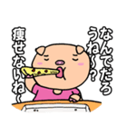 結果の出せないぶたさん（個別スタンプ：37）