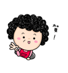 Dear Mama and Papa（個別スタンプ：3）