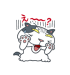 ぶさねこ♥じょにー（個別スタンプ：4）
