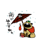 伝達たぬき（個別スタンプ：21）