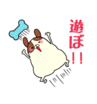 犬の日常ゆるバージョン（個別スタンプ：11）