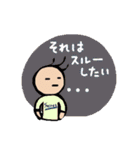 少しだけかまってあげて（個別スタンプ：15）