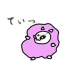 にゃんこの占い三昧（個別スタンプ：8）