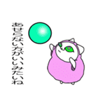 にゃんこの占い三昧（個別スタンプ：10）